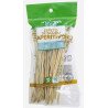 Inovem - Espeto Aperitivo Bambu 15cm Nó