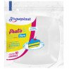 Strawplast - Prato Branco Quadrado 15cm