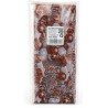 Dani Embalagens - Saco Chocolate 11cm x 22cm
